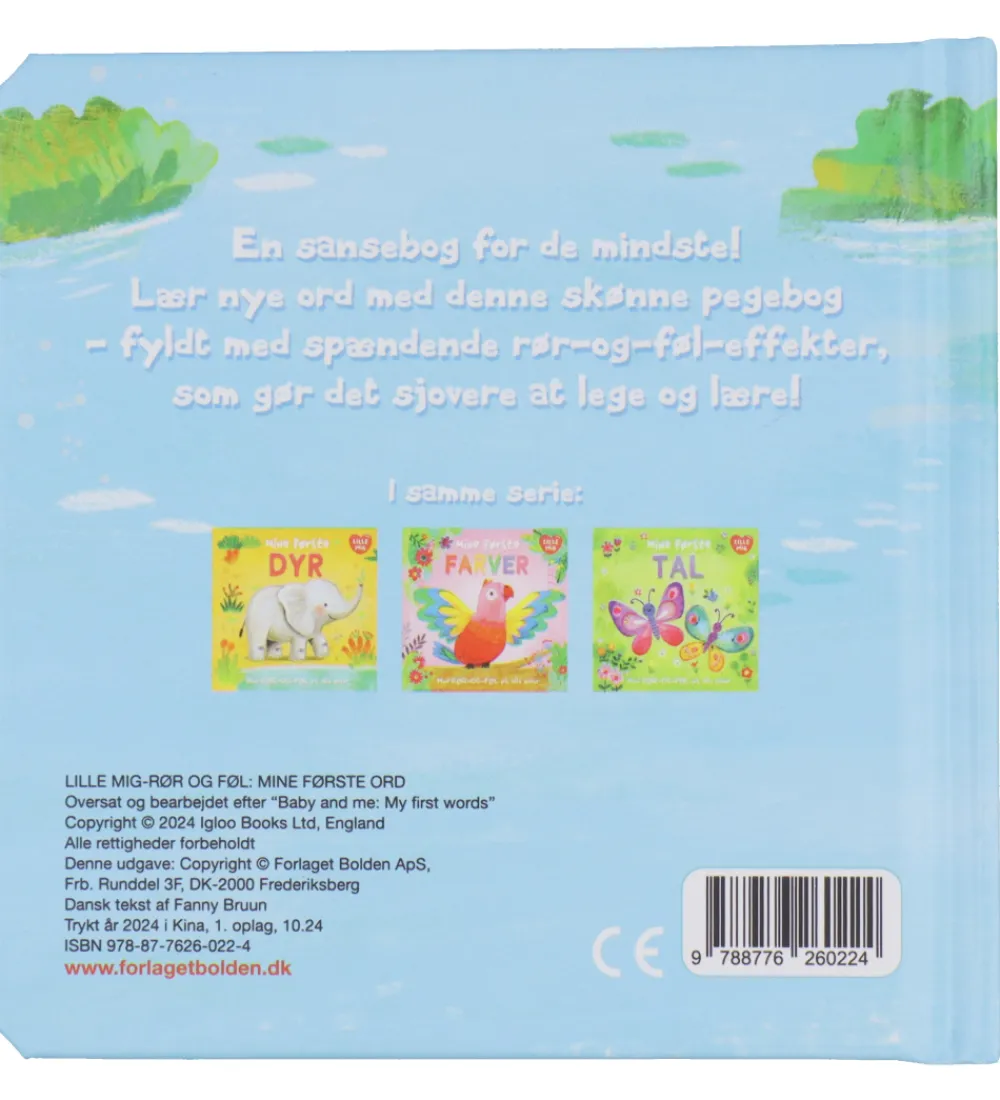 Forlaget Bolden Bøger>Bog m. Rør og Føl - Lille mig: Mine første ord
