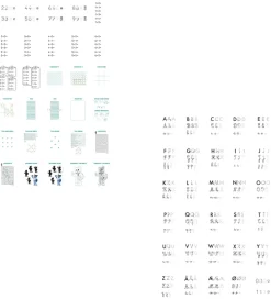 Kidywolf Kreativ Leg|Kreasæt><noscript><img width=